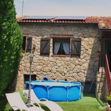 乡村民宿 Regajales *