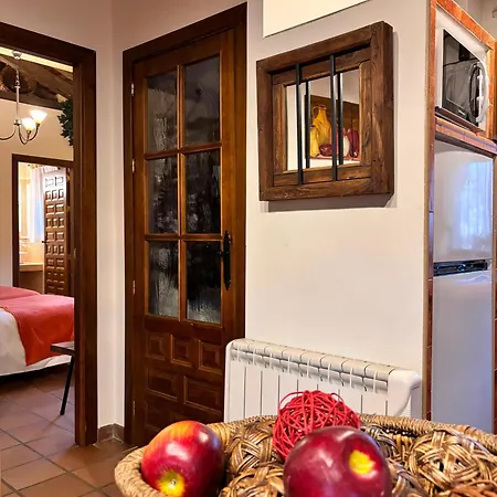 乡村民宿 Regajales