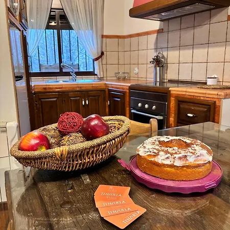 Regajales 乡村民宿 *