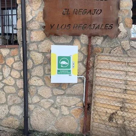 乡村民宿 Regajales *